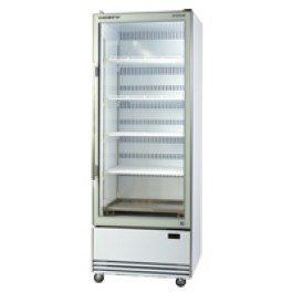 hire a fridge for party